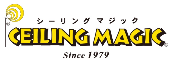 シーリングマジック